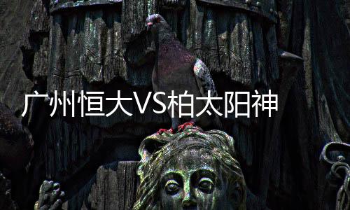 穆里克莱奥门前干扰