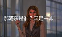 快排公司十年历程，霸屏兔 seo 的崛起与坚守