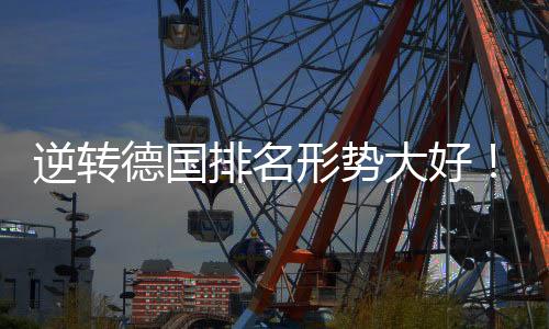 我们打日本还非常有心得