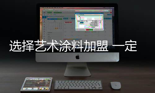 上世纪九十年代末期