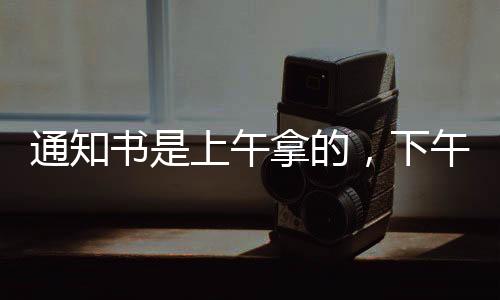 因此别再说读书没用了