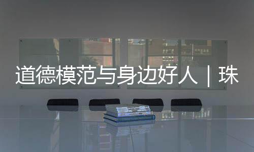 王继成带领团队苦心钻研