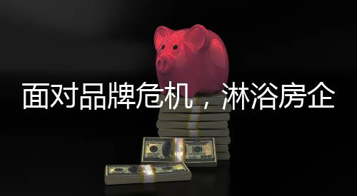 并且不要对消费者打太极