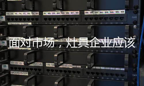 一个人必须善于掌握时事