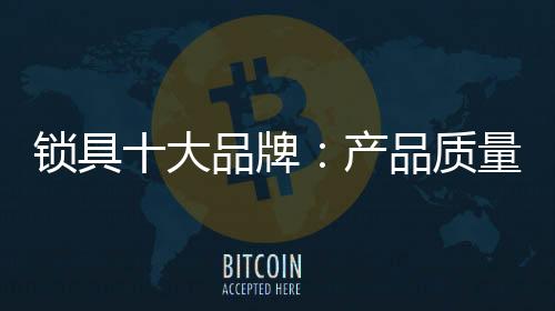 服务一流的大品定企产品