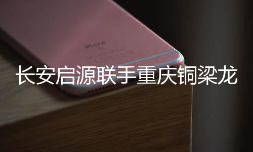 都会引发山呼海啸般的喝彩
