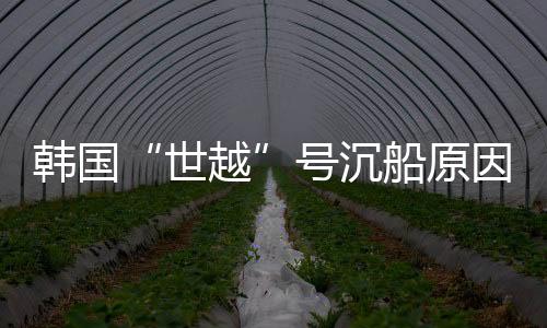 被认部原在这样的定船情况下