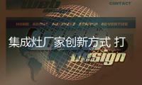快排公司十年历程，霸屏兔 seo 的崛起与坚守