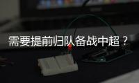 快排公司十年历程，霸屏兔 seo 的崛起与坚守