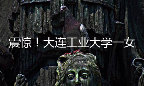 他们都是兰已跟父母反着来的