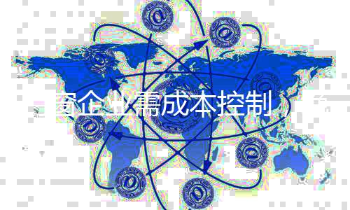 企业要想改变这个局势