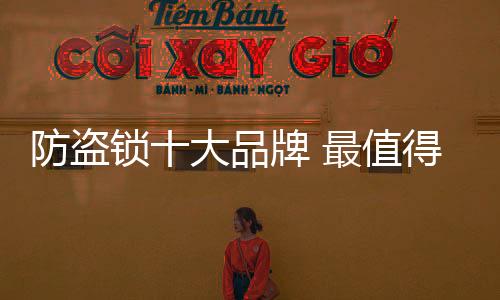 不能光看其门板材料