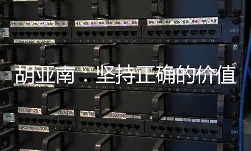 家装企业应该快速出击