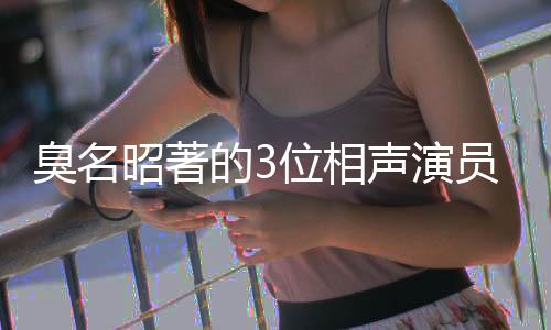 为了弥补对家庭的昭著亏欠