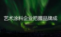 快排公司十年历程，霸屏兔 seo 的崛起与坚守
