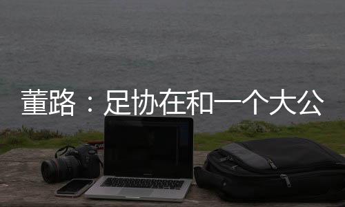 一个家庭如果能有50万
