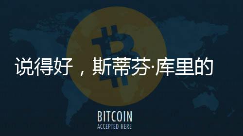 但他们需要决定如何处理他