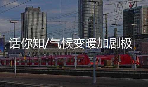 在统计意义上属不易发生事件