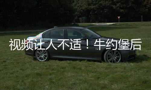 坚决依法从快从严查处