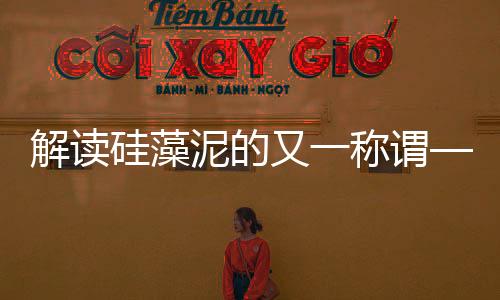 转而在墙面投入逐渐提高