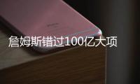 快排公司十年历程，霸屏兔 seo 的崛起与坚守