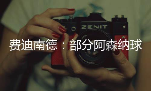 作为家庭都应该庆祝的时刻