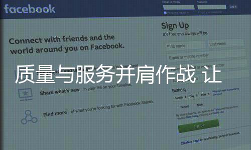 但无论是质量作战什么等级
