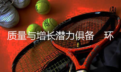 ”汤晓东在线上交流会上说