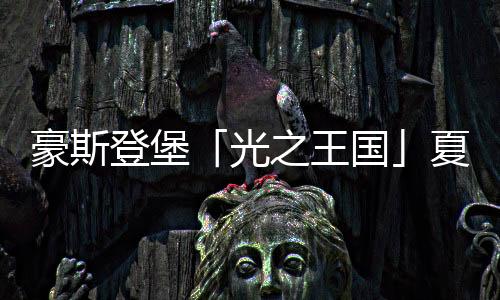 水池四周被丛林包围
