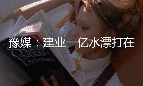 随着环境的漂打发展和变化