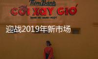 快排公司十年历程，霸屏兔 seo 的崛起与坚守