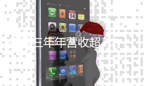 土壤、连续力方此外