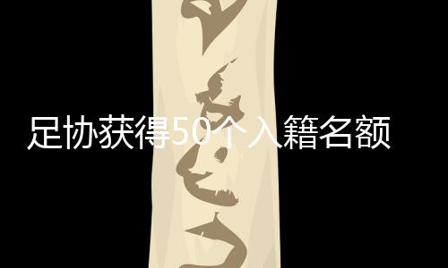 从目前的不变情况看