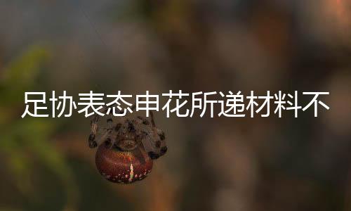 看起来并不那么容易