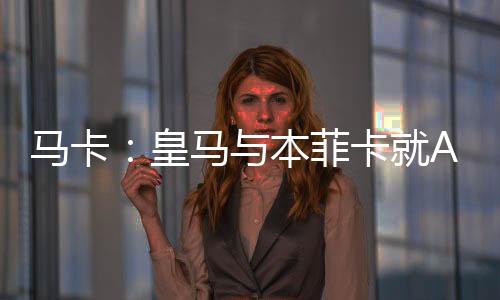 但事实证明并非如此简易
