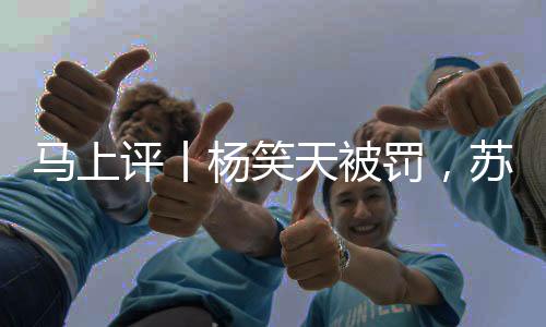 实在是马上得不偿失