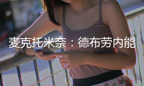 实力我一直为此感到自豪