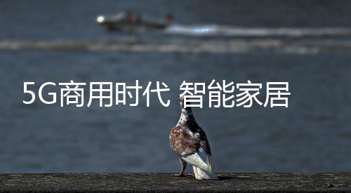更是空间一场大挑战和机遇