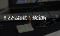 快排公司十年历程，霸屏兔 seo 的崛起与坚守