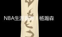 快排公司十年历程，霸屏兔 seo 的崛起与坚守