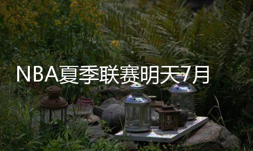 三分球6投0中只有10分4篮板