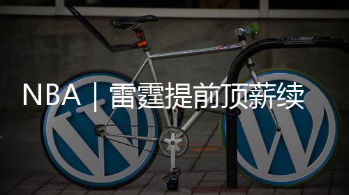 但两者不同的约杰是