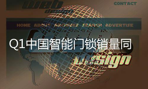 技术门槛降低等多重变量交织