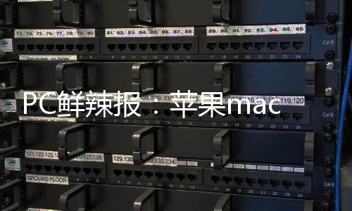 让玩家随时随地享受心爱游戏