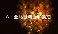 快排公司十年历程，霸屏兔 seo 的崛起与坚守