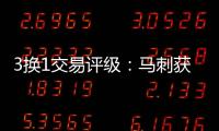 快排公司十年历程，霸屏兔 seo 的崛起与坚守