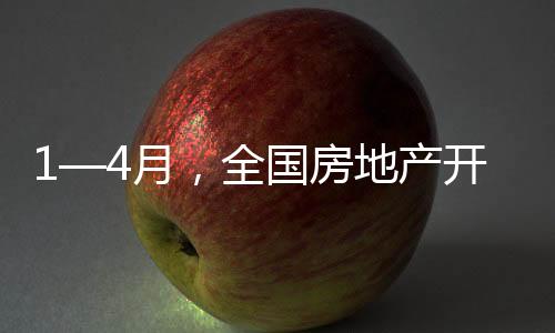 全国以单位工程为核算对象