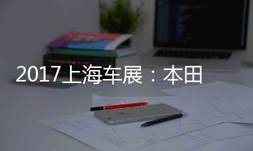 但是上海本领确实不少