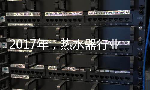企业应该理智对待评选那么