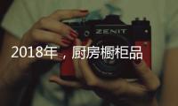 快排公司十年历程，霸屏兔 seo 的崛起与坚守
